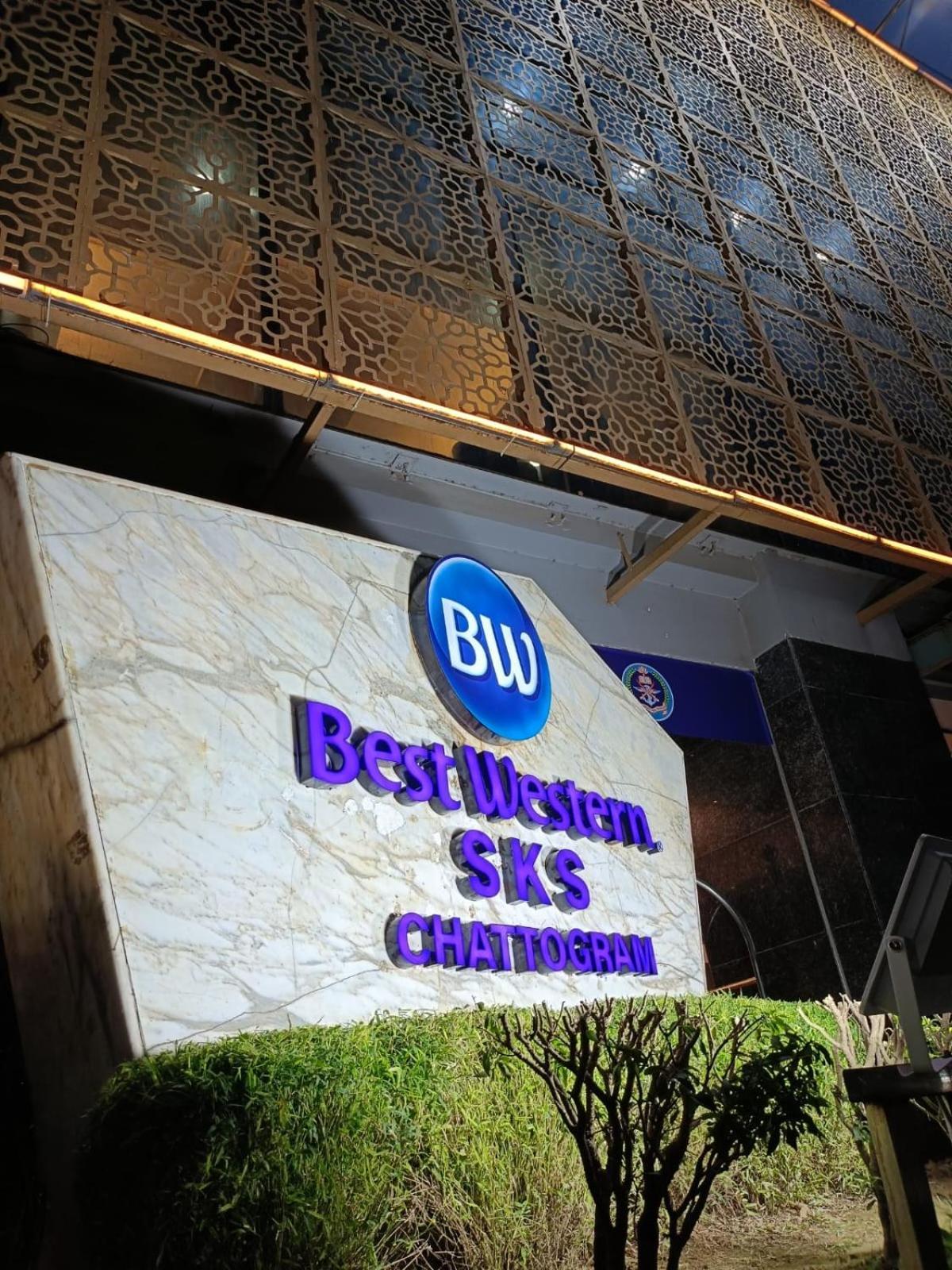 Best Western Sks Chattogram Чіттаґонґ Екстер'єр фото